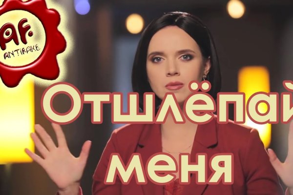 Кракен сайт продаж