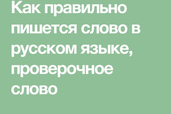 Кракен магазин krakens13 at