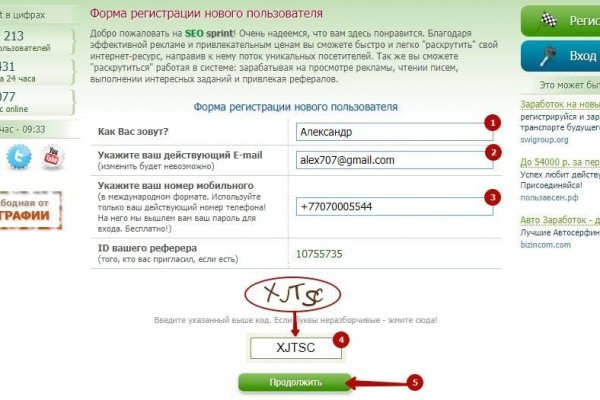 Кракен дарксайд 2025 ссылка