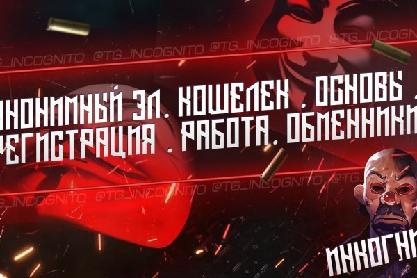 Ссылка на kraken торговая площадка
