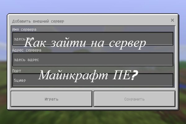 Кракен что это за маркетплейс