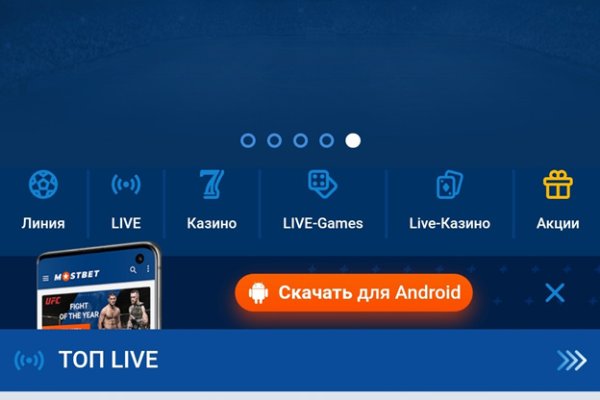 Рабочий сайт kraken