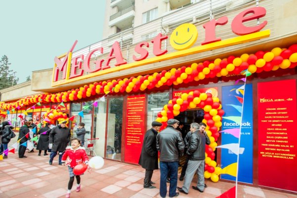 Как зайти на в топ браузере