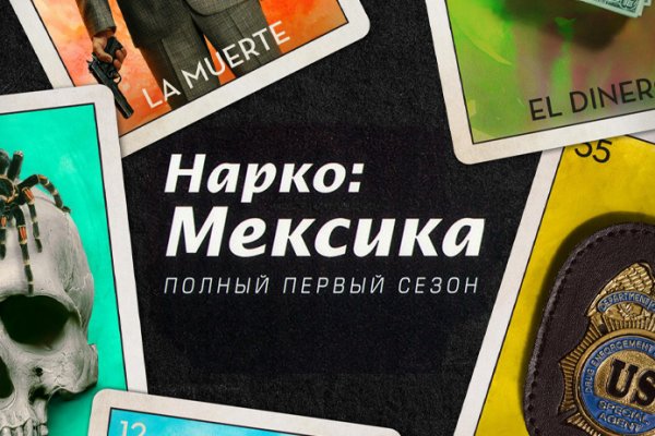 Кракен дарксайд