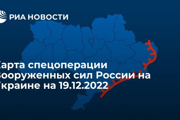 Кракен через браузер