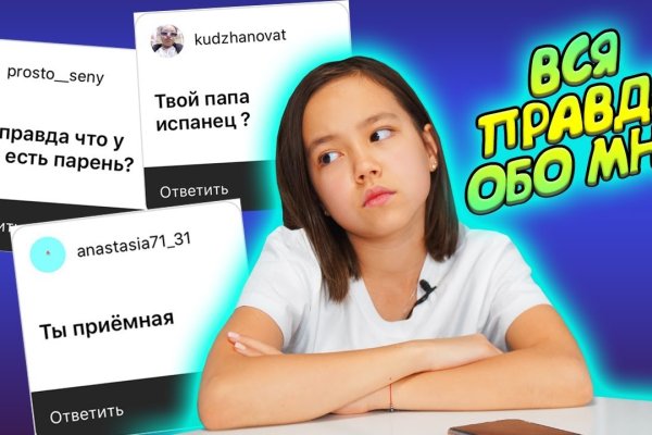 Кракен продажа наркотиков
