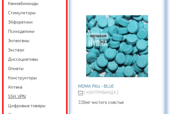 Кракен маркетплейс kr2web in