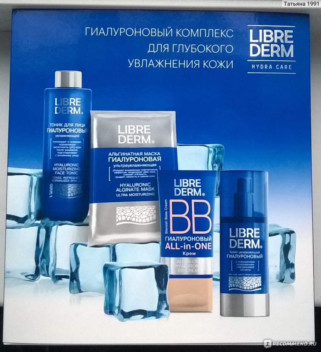 Ссылки для даркнета