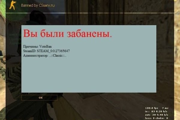 Что продают на сайте кракен