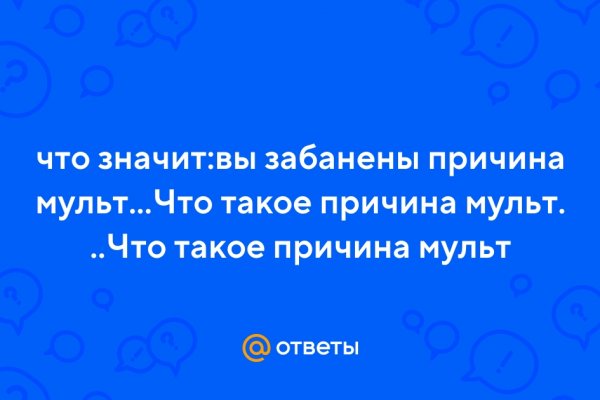 Кракен нарко