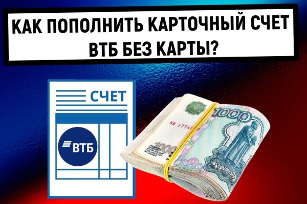 Kraken что это такое