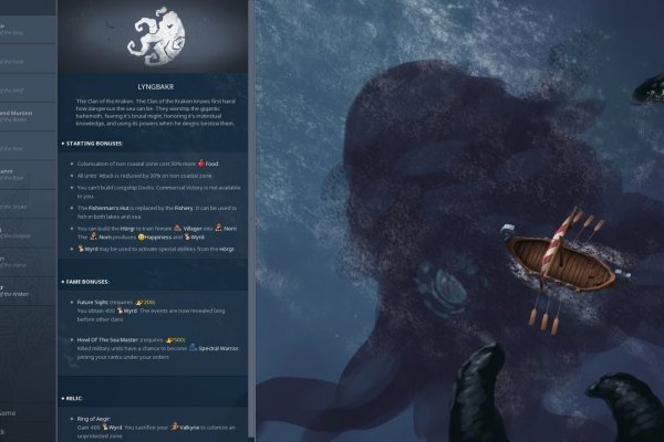 Ссылка на кракен kr2web in