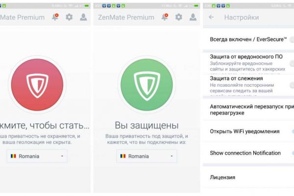 Кракен ссылка настоящая