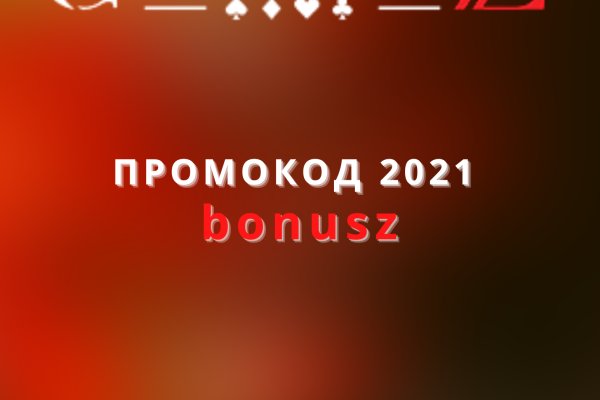Кракен сайт kr2web in цены