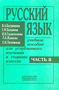 Kraken оригинальная ссылка
