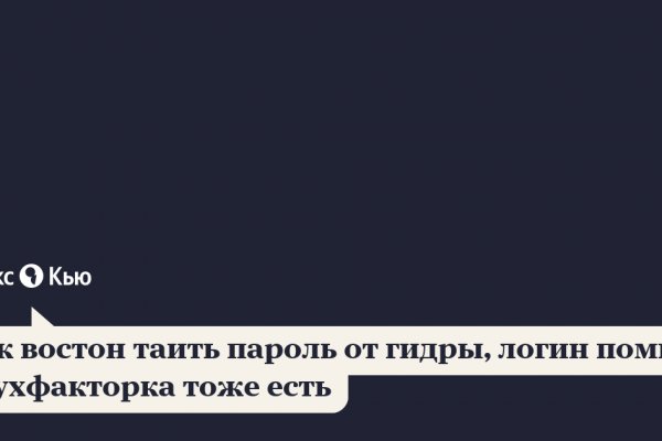 Kraken зеркало krakens13 at