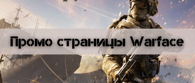 Дарк нет вход