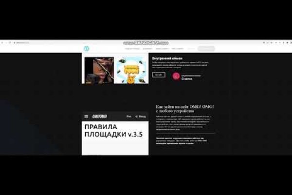 Сайт кракена в торе