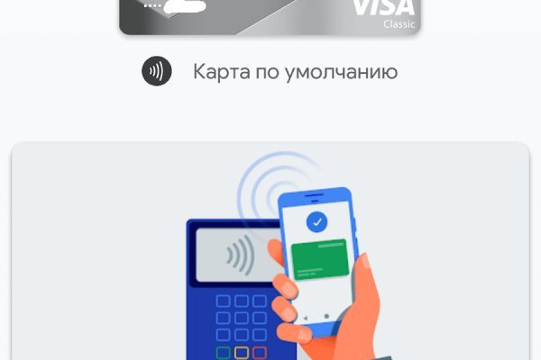 Ссылка даркнет маркет