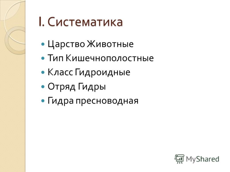 Оригинальные ссылки кракена