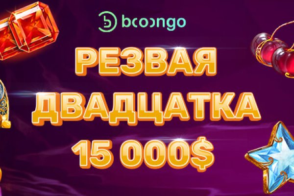Кракен 2kr pro