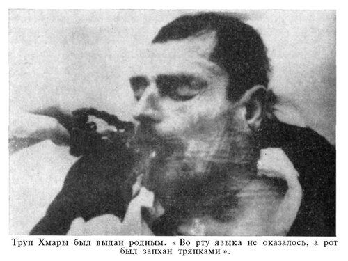 Как войти на кракен