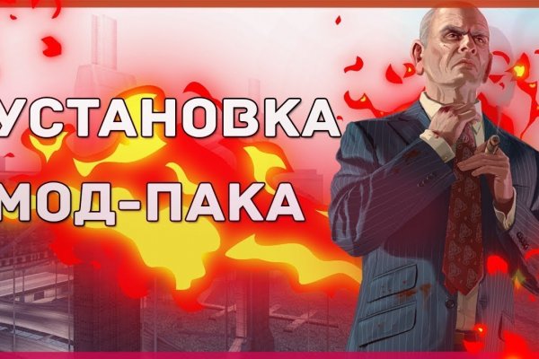 Кракен торговая площадка даркнет
