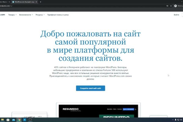 Сайт кракен 24