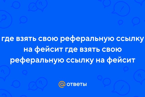 Кракен магазин нарков