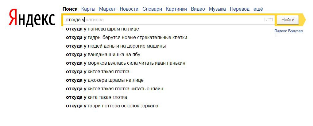 Kraken 2krn at