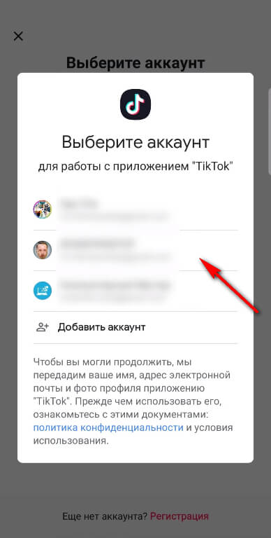 Список даркнет сайтов
