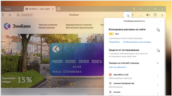 Кракен маркет дарнет только через тор