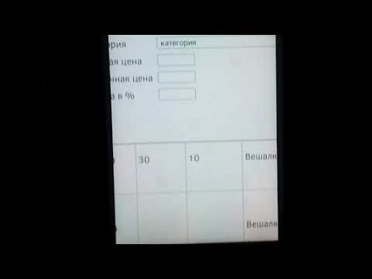 Кракен обход