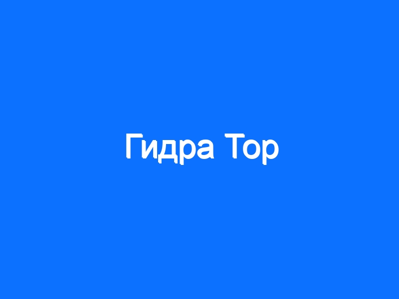 Кракен зеркало krk market com